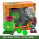 Pflanze vs. Zombie-Spielzeug Kindererbsenschütze Cartoon Weichklebefigur Modell Geschenkbox Set Zombie Doll Kanone + Straßensperre Zombie + 2 Soft Bullets 686-16
