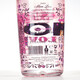 Meiduome MOM Queen of Gin Meiduome Gold Prize Gin Gin Beverage Base Wine Imported in Spain True Love Model 700mL 1 Bottle