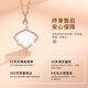 China Gold (CHINA GOLD) 18k color gold diamond necklace for women, rose gold Yibeizi pendant, practical birthday gift for girlfriend, same city delivery, lifelong love diamond necklace