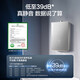 [Factory sent] Gas water heater i12165-16 liter water servo-level constant temperature household frequency conversion energy-saving AI smart washing Vatti i12165-16 super first-level silent natural gas natural gas
