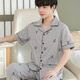 Langsha Pyjamas Herren-Kurzärmer Frühlings- und Herbst Sommer-Männer mit großer Größe mittlerer und junger Winter-Strickjacke für Herren [kurzärmelige Hose] 691 Dark Blue Crown 2xL empfohlen, 150-175 Jin zu tragen [Jin gleich 0,5 kg]