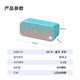 Tmall Elf IN Tang 3 Smart Speaker Home Alarm Clock Bluetooth Speaker WeChat Payment Voice Control Mini Speaker AI Voice Control Tianzhen Blue Official Standard