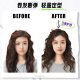 TIGI elastin women's curly hair moisturizing curling anti-frizz fluffy hair styling perm care 240ml