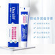 牙博士防蛀牙健白牙膏减轻牙渍垢牙菌斑清新口气预防龋齿保护牙釉质固齿 8件套含赠共675g【送牙刷*2+牙膏 【收藏加购优先发货】