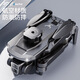 Beast Drone Drohne Luftfotografie HD Flugzeug optischer Fluss Unbemannte Fotomodellflugzeug Flugzeug Langstreicher intelligenter Fernbedienungsflugzeug SG101 Schwarzer Dual-Batterie