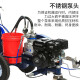 
Yukai cold spray marking car marking machine road line drawing machine road highway parking lot line drawing machine hand push marking machine 695 shock absorption model (Zongshen engine)