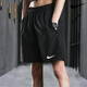 Nike (Nike) pantalones de hombres 2025 Summer Nuevos pantalones casuales tejidos transpirables Pantalones de cinco puntos de cinco puntos DV9858-010 DV9858-010 NEGRO S Altura recomendada 155-165 Peso 100-120Jin [Jin equivale a 0.5 kg]