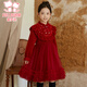 Fuluomi girls' dress winter plus velvet to keep warm new Chinese style red dress skirt children's princess dress red 140cm