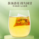 Essen Sie die Schönheit von Gesundheitstee, Kräutertee, Chrysanthementee, Geißblatt, Chrysanthemen, Wolfberry, Cassia -Tee, 112 g, in Wasser getränkt, Teebeutel eingeweicht, Teebeutel