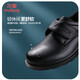 Shepherd boy black leather shoes spring and autumn boys' shoes campus performance leather shoes casual versatile little gentleman etiquette shoes gentleman black 40