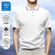 
JEANSWEST LIFE 2025 new short-sleeved polo shirt men's lapel t-shirt solid color top men's men's polo shirt gray 698 XL (recommended 110-125 Jin [Jin equals 0.5 kg])