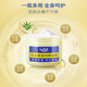 Baozhongbao Vaseline Moisturizing Cream for Men and Women Body Lotion Hydrating Foot and Anti-Drying and Cracked Body Lotion Face Cream Hand Cream Chicken Skin 300g Bottle (300g)