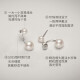 Jingrun Yarong silver inlaid with white freshwater pearl earrings, elegant girly fashion accessories, Chinese Valentine's Day gift