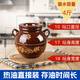 Yue Yi lard jar household oil jar ceramic jar with lid kitchen high temperature resistant earthenware old-fashioned earthenware jar chili oil jar oil cylinder 4Jin Jin is equal to 0.5 kg water oil tank