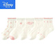 Disney A-type cotton girls socks for children in spring and summer thin mesh lace princess kids ML24-672 Ocean Butterfly Dream 5 pairs 9-12 years old [suggested shoe size 33-37 sizes]