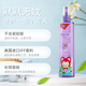 IKEA flower dew spray to repel mosquitoes and prickly itchy household mosquito repellent water outdoor mosquito bite artifact Flower dew water 185ML fruit fragrance - lychee rose