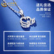 China Gold (CHINA GOLD) Swan Love Platinum Pendant for Women PT950 Platinum Necklace Clavicle Chain Wedding and Birthday Gift for Girlfriend Swan Platinum Pendant About 1.9g Free Silver Chain