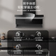 SAKURA [National subsidy up to 20%] top side three-chamber range hood multi-dimensional instant suction 23m/min large air volume body sense intelligent control self-cleaning CXW-258-PQC02