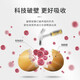 草晶华丹参破壁饮片 中药饮片中药材丹参粉丹参养生茶 活血祛瘀调经止痛 送父母送女友礼物 官方正品 【辅助降压】丹参+三七