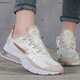 Nike (NIKE) women's shoes AIR MAX 270 air cushion sports shoes fashionable cushioning breathable low top running shoes AT6174-002 38
