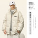 hteec Hong Kong trendy brand winter 90 white duck down casual warm down jacket men's loose standing collar cold-proof bread jacket coat beige XXL
