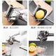 Quanshi 304 stainless steel manual juicer fruit juicer hand pressed lemon clip juicer mud press juicer artifact
