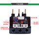 Schneider thermal relay LRD3359C overload and overheating protector three-phase 380V adapts to LC1D40-95A LRD3363C 63-80A with LC1D40-9