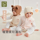 Rabbi Children's Vest Fully Open Baby Vest Spring and Autumn Boys and Girls Home Warm Vest Qianxing 90