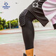 Professional sports honeycomb basketball knee pads for meniscus injuries, cycling protective gear, running equipment, anti-collision long single pack
