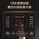苏泊尔（SUPOR）小方厨IH电压力锅5L智能预约8分钟快速菜0涂层0氟电饭煲猛火高压锅4-6人家用 SY-50YC5010/ 5L /0涂层内胆