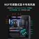 酷冷至尊(CoolerMaster)HAF500黑 EATX中塔电脑机箱 2x20ARGB风扇/显卡风扇/双360水冷位/Type-C3.2/4090
