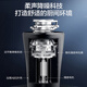 Haier's new fully automatic garbage disposer kitchen kitchen waste household food crusher Haier's new flagship model 880