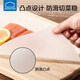 Lock and Lock disposable cutting board outdoor cutting board mat PE plastic sticky board cutting fruit chopping board cutting board portable occupying board food supplement board