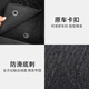 
Shengbaijia Peugeot 408 Foot Pad Peugeot 508 4008 5008 3008 2008 508L Automobile Foot Pad Carpet Original Classic Black [Environmental Nanovel] Thickness 12MM 4008