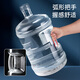 Baijie bucket pure water bucket bucket water food grade bucket mineral water large bucket drinking water bucket purified water bucket black cover 5L