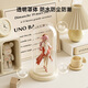 KAMAN Figure Display Box Household Transparent Bubble Mart Blind Box Storage Collection Model Doll Model Box Display Stand Milk White Small/Dustproof 1
