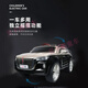 Meitu (MEACOOL) Hongqi H9 children's electric car baby four-wheel car with remote control boy and girl baby stroller toy electric car black + four-wheel drive + remote control + music + 12V7A battery