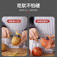 Couteau d'office multifonctionnel de Zhang Xiaoquan, couteau à fruits pour éplucher et râper l'avion à pommes de terre, grattoir à pommes, couteau d'office tranchant (simple)