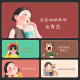 
Three-color cat mouse pad large creative text e-sports game funny girl keyboard pad custom computer desk desk pad thickened non-slip student dormitory home pad 12108 come and explore me 80 cm x 40 cm * 2 mm