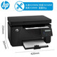 
HP (HP) printer M126a/126nw 128fw/128fn/128fp black and white laser home business office printer printing copy scanning multi-function machine M126nw (print copy scanning + wired/wireless network) Package 4 (official standard + easy to add powder selenium