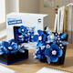 Blumenkasten geheime Worte Bausteine ​​Unsterbliche Blumenstrauß zusammengebautes Spielzeug dreidimensionaler Puzzle Ornamente für Freundin Geburtstag Valentinstag Geschenk 7374 Blumenbox kann gezogen werden - Blue Stern Blume Secret Words Wörter