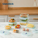 Shantou Lincun Glalok Koreanisch Temperiertes Glas Frischwachtbox Rechteckige Bento Box Dickeed Lunchbox Schüssel 695 ml