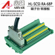 PCI6220 6221 6224 6225 6229 NI SCH68PIN Klemme Block Blockness Data Kabel Terminal Tabelle HL-SCSI-RA-68P