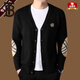 Barbouria 2024 new autumn and winter men's wool cardigan high-end versatile casual sweater jacket trendy black L 170/L