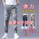 嘉轻春夏耐脏耐磨工作服干活穿的衣服休闲无磁无铁工地工装建筑裤子男 2件迷彩【灰色+绿色】 XL 110-125斤