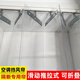 Shenhui air-conditioning door curtain can be pushed and pulled to move and fold PVC soft curtain shop commercial transparent plastic windproof partition curtain 2.2 mm thick. For customization, contact customer service