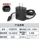 
Gorgeous Philips razor RQ1050 RQ1060 RQ1160 RQ1190 RQ1250 Charger cable Suitable for RQ1050 RQ1060 RQ1075