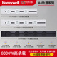 Honeywell (Honeywell) A8 rail socket, Mingtong -mobble wall socket free hole wall -mounted sliding orbit, black