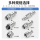 Huijun GX20 fixed aviation socket wire connector welding opening 20mm GX20-3 core butt type
