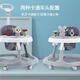 JOT TMM walker baby 2024 new O-leg baby walker baby walker multi-function pusher anti-roller push handle + cloud gray music meal plate + foot pad + bass wheel